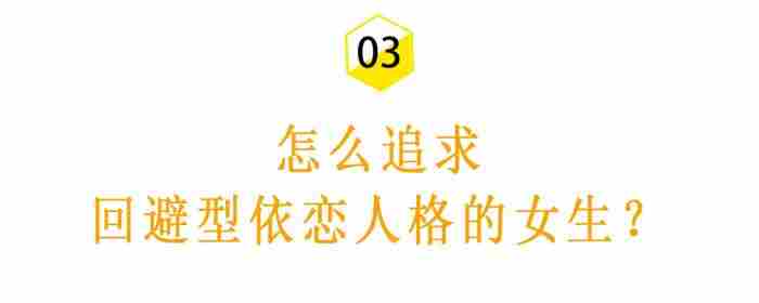 和天秤座相处必须掌握10种感觉!让他爱上你