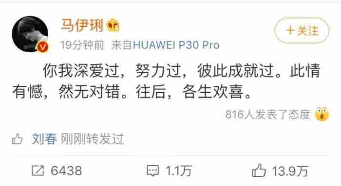 让出轨男人的后悔的方法 如何悄悄报复出轨的老公