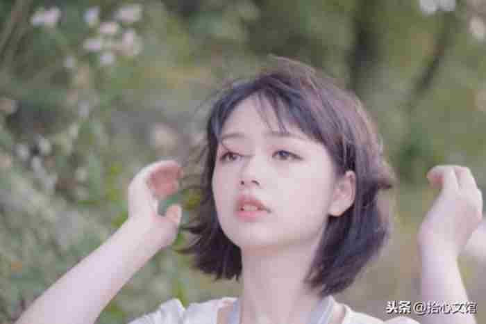 女人一旦变心 出轨的女人微信朋友圈表现