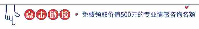 吵架的正确姿势 夫妻不吵架说明什么