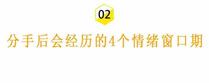 怎么挽回一段感情? 女友提分手后挽回的最佳时机