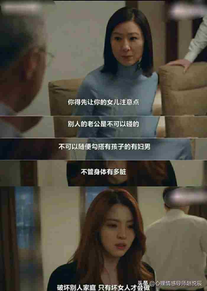 女人出轨了男人会原谅吗（男人能真心原谅女人出轨吗）