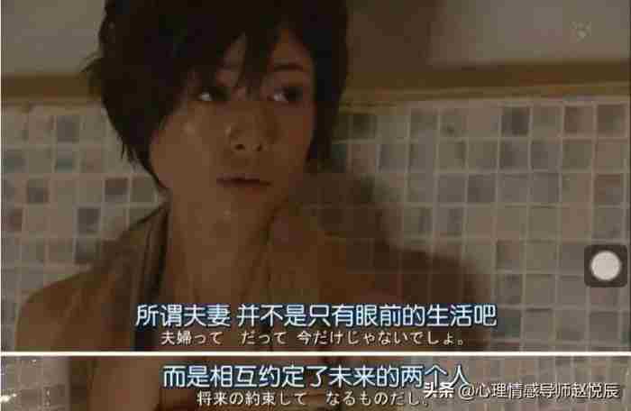 女人出轨了男人会原谅吗（男人能真心原谅女人出轨吗）