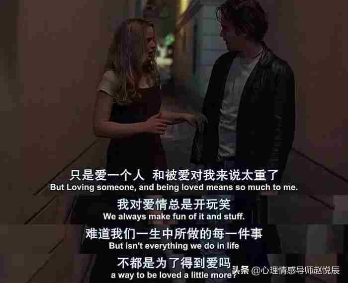 女人出轨了男人会原谅吗（男人能真心原谅女人出轨吗）