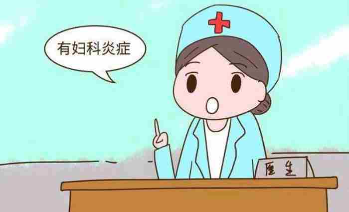 一直怀不上宝宝什么原因 怀不上孩子