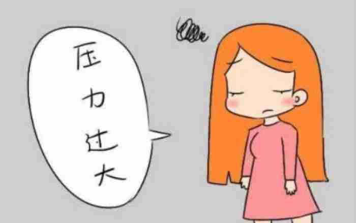一直怀不上宝宝什么原因 怀不上孩子