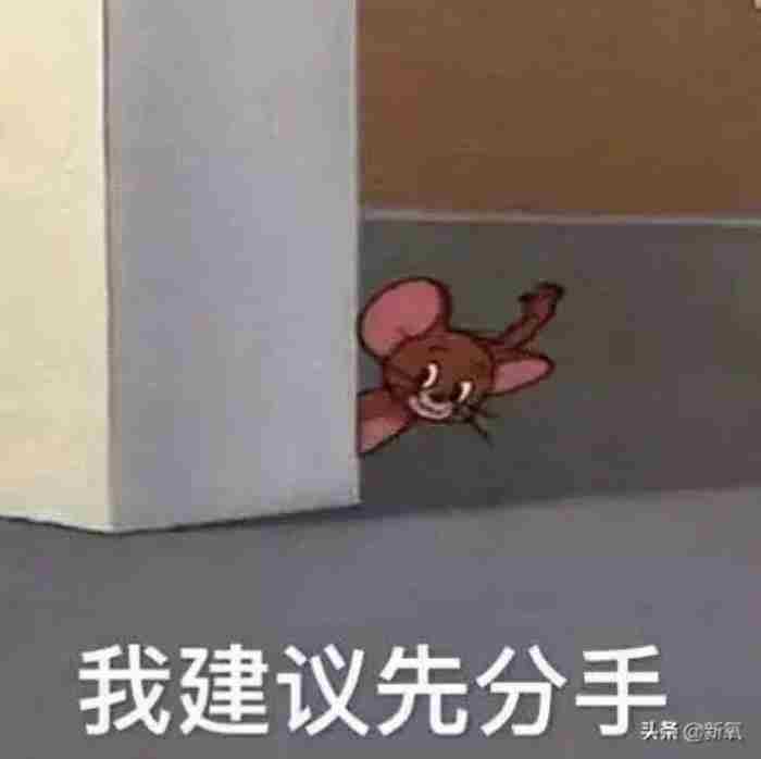 最渣女星拿郑恺当备胎 李响是谁