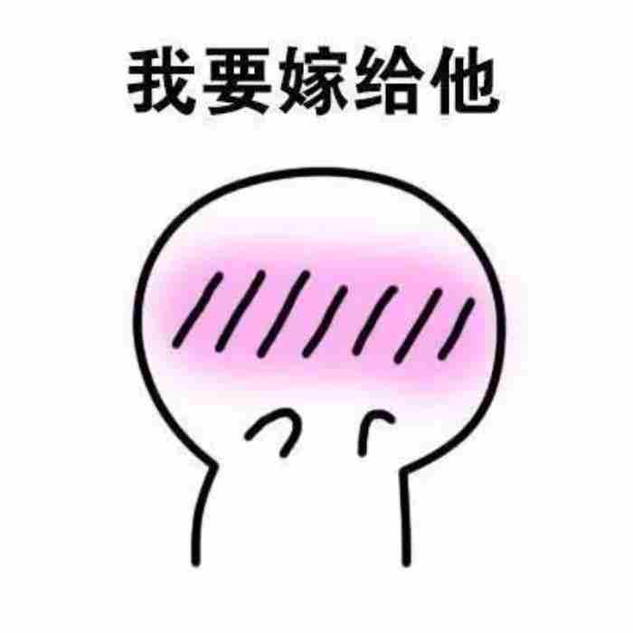 异地恋 为了男朋友去一个陌生的城市值得吗