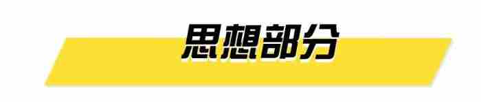 爱情十大误区 仅此一次的爱情