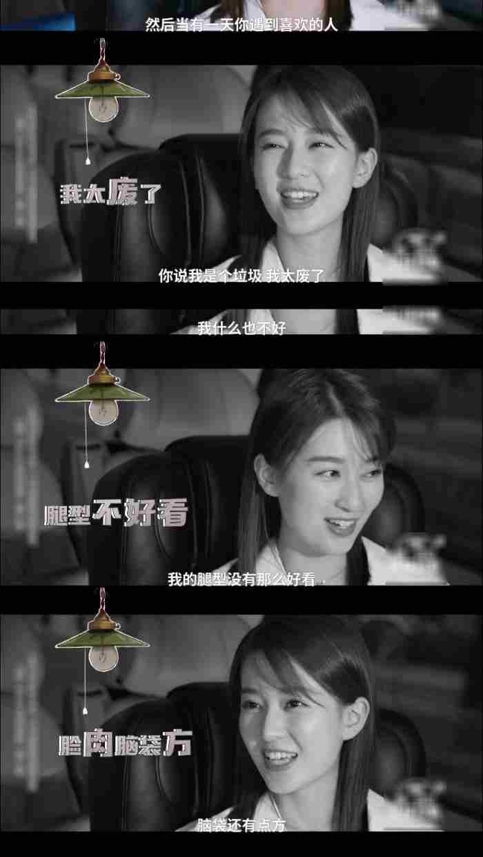 女生恋爱前后 女生恋爱时的心理变化