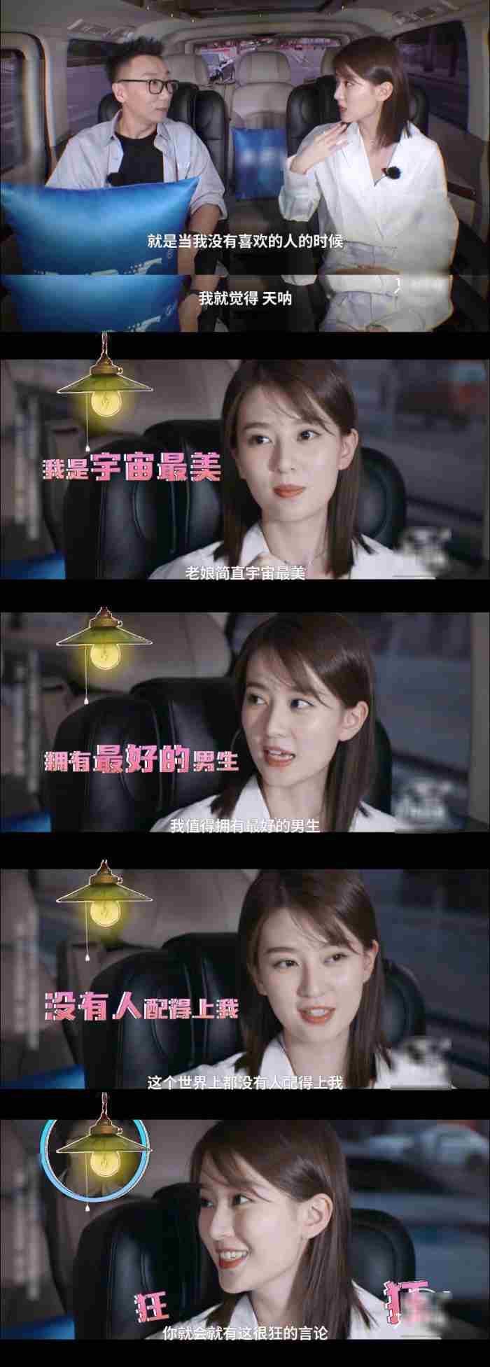 女生恋爱前后 女生恋爱时的心理变化