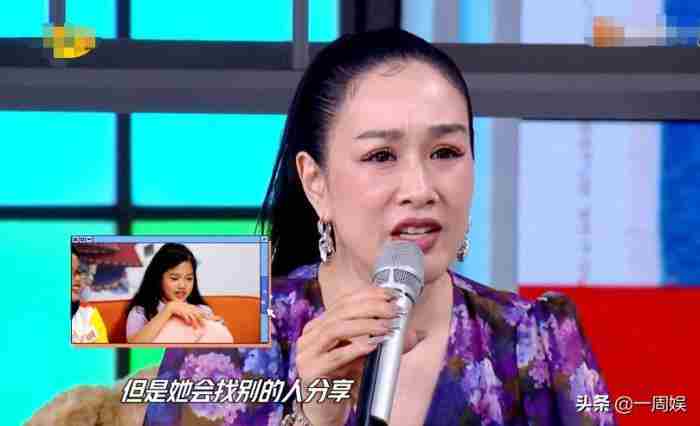 从小被说不出众的钟丽缇二女儿如今成功逆袭