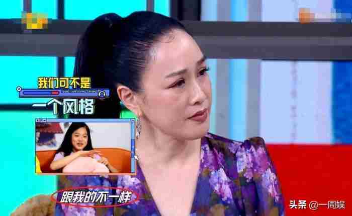 从小被说不出众的钟丽缇二女儿如今成功逆袭