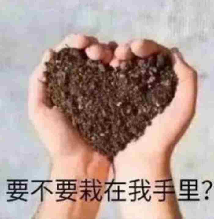 哄女人开心的幽默笑话 女朋友生气买什么礼物道歉