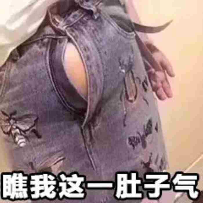 哄女人开心的幽默笑话 女朋友生气买什么礼物道歉