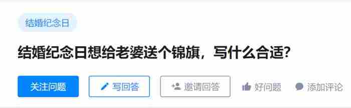 哄女人开心的幽默笑话 女朋友生气买什么礼物道歉
