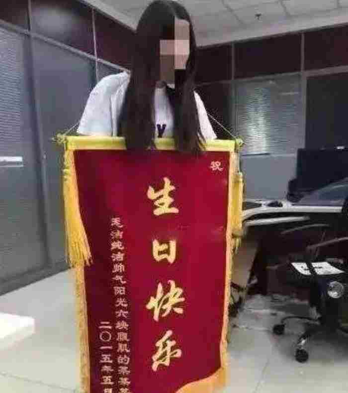 哄女人开心的幽默笑话 女朋友生气买什么礼物道歉