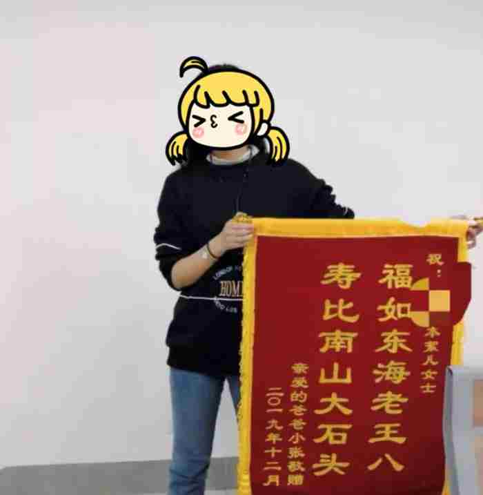 哄女人开心的幽默笑话 女朋友生气买什么礼物道歉