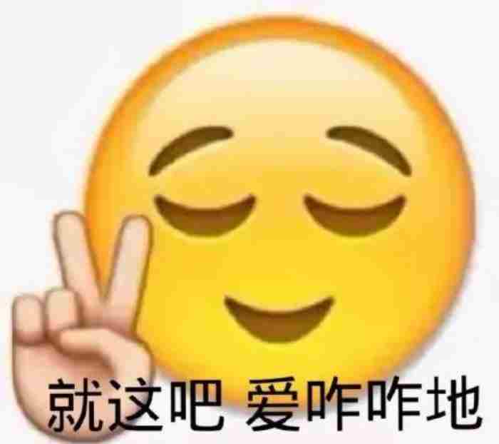 哄女人开心的幽默笑话 女朋友生气买什么礼物道歉