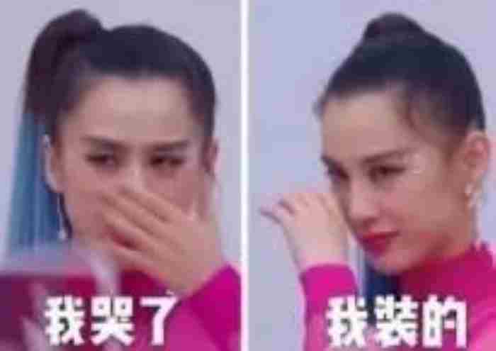 哄女人开心的幽默笑话 女朋友生气买什么礼物道歉