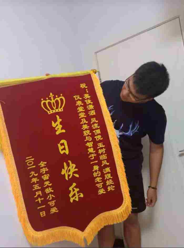 哄女人开心的幽默笑话 女朋友生气买什么礼物道歉