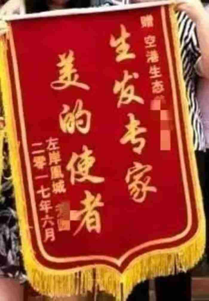 哄女人开心的幽默笑话 女朋友生气买什么礼物道歉