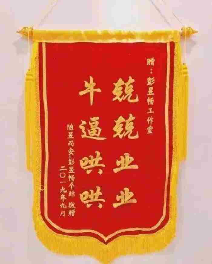 哄女人开心的幽默笑话 女朋友生气买什么礼物道歉