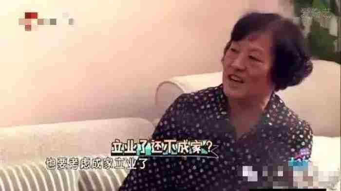 沈腾儿子周岁宴 沈腾女友王琦照片家境揭秘