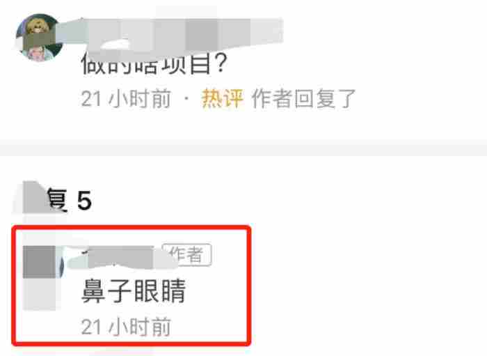 整形案例 微整前后对比照图片
