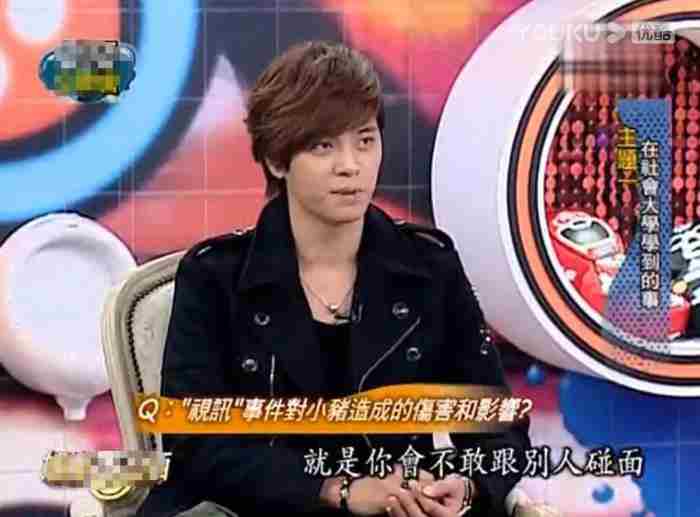 罗志祥被前女友爆劈腿 被女友劈腿了该怎么走出来