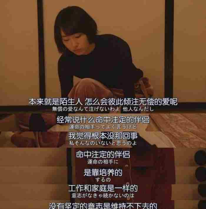 “分手后 因为现实的原因分手还能复合吗