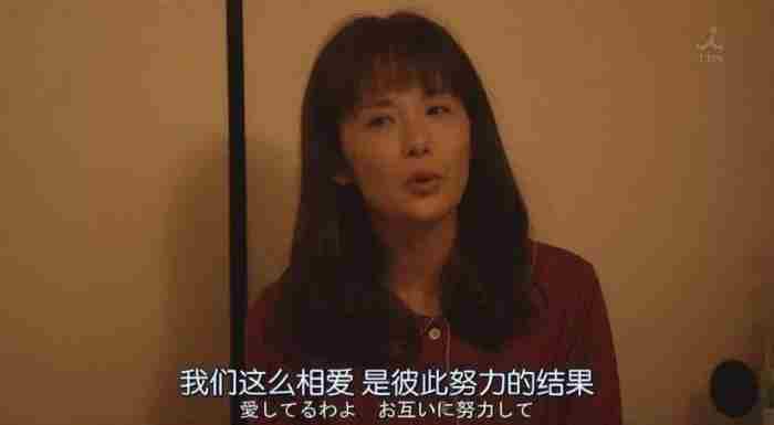 “分手后 因为现实的原因分手还能复合吗