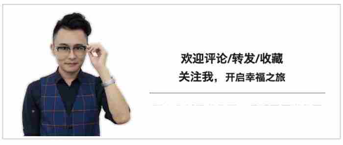 情侣应不应该AA制? 恋爱应该aa制吗