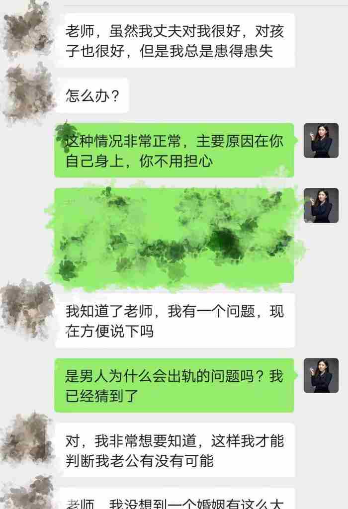 小三坚决要生下孩子怎么处理 如果小三生下孩子怎么办