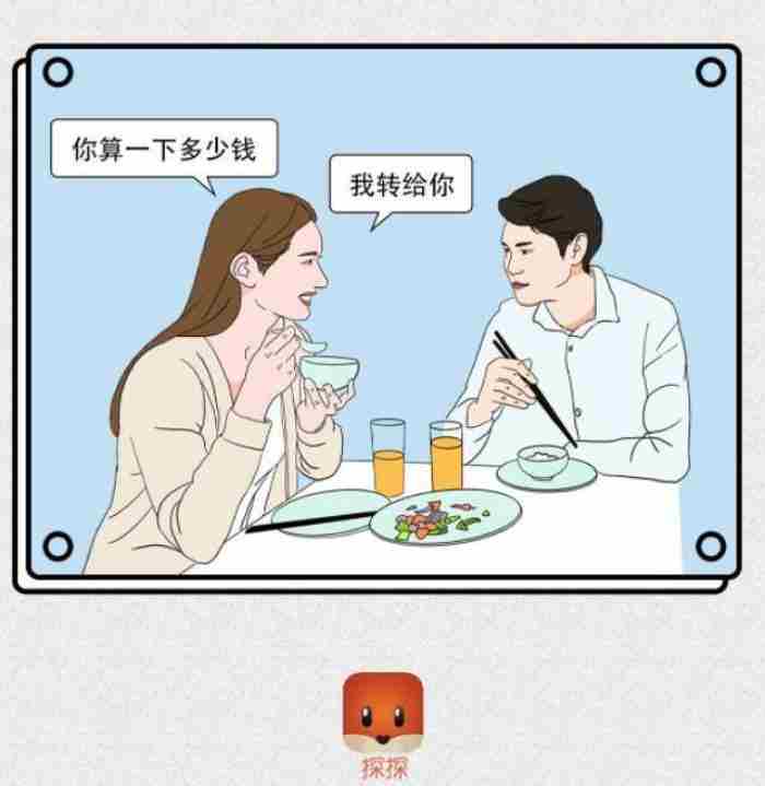 有些女生为什么老把暧昧对象变成了哥们