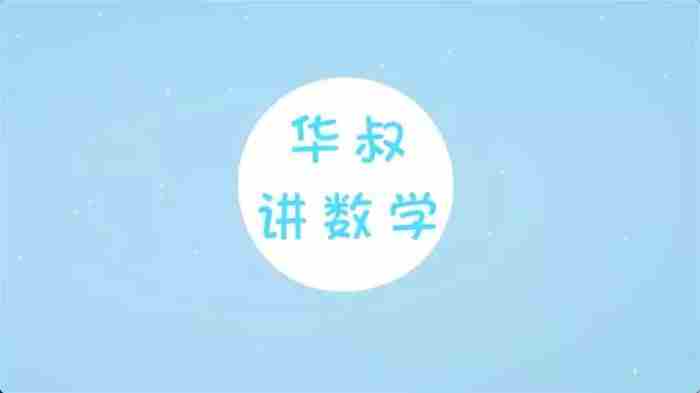 在马路上如果有漂亮姑娘硬核搭讪你