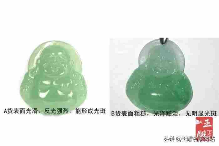 如何鉴别玉石的真假?(怎么辨别玉石真假)