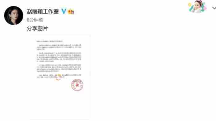 冯绍峰感情史 冯绍峰和谁结婚