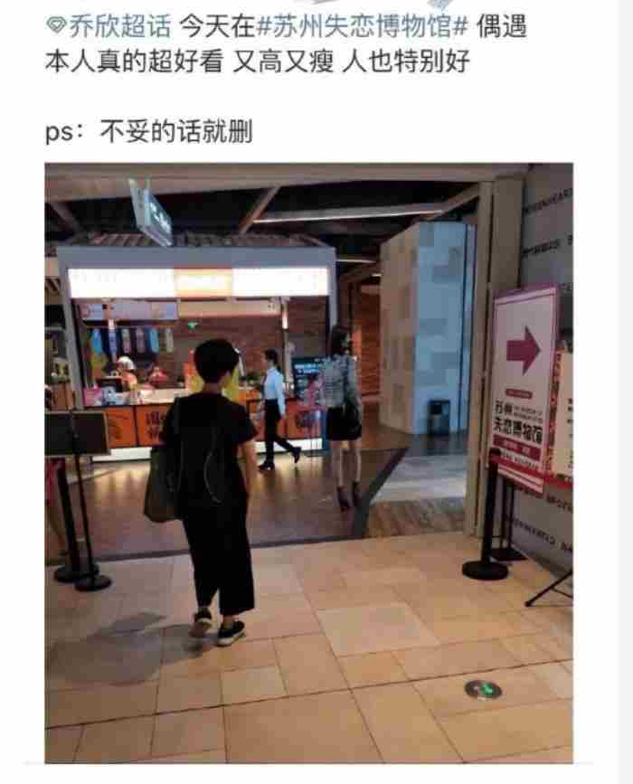 失恋后也可以变得更有魅力!利用失恋让自己得到改变的秘诀
