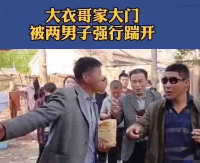 #男子连捅前女友20多刀被判14个月#:因为