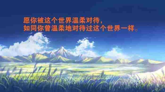 心情低落说说发朋友圈带图片 一个人心累伤感的图片
