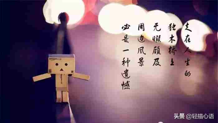 心里堵得慌的心情短句 心情很压抑心里堵得慌说说