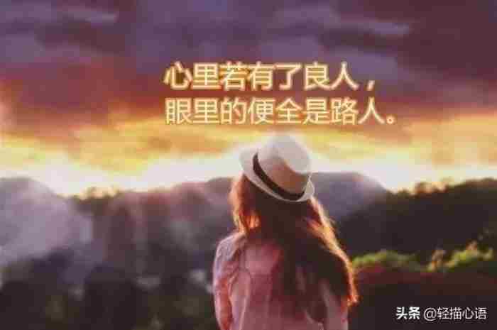 心里堵得慌的心情短句 心情很压抑心里堵得慌说说