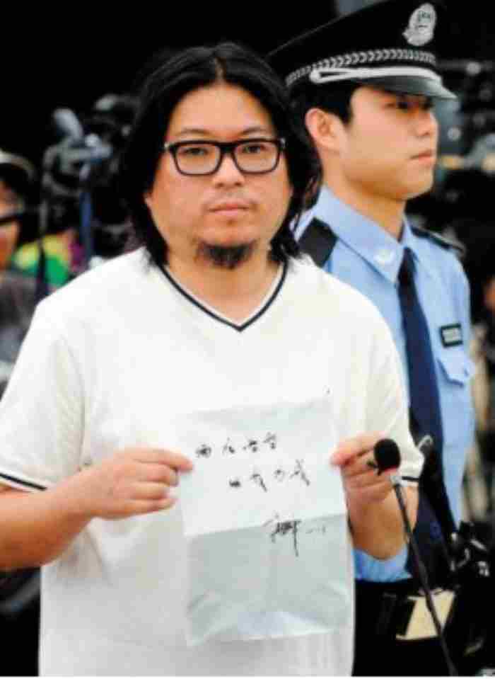 高晓松直播遭“网络暴力” 高晓松直播视频完全版