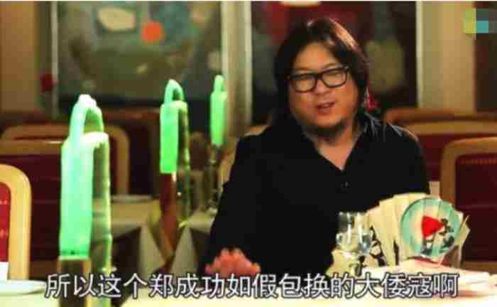 高晓松直播遭“网络暴力” 高晓松直播视频完全版