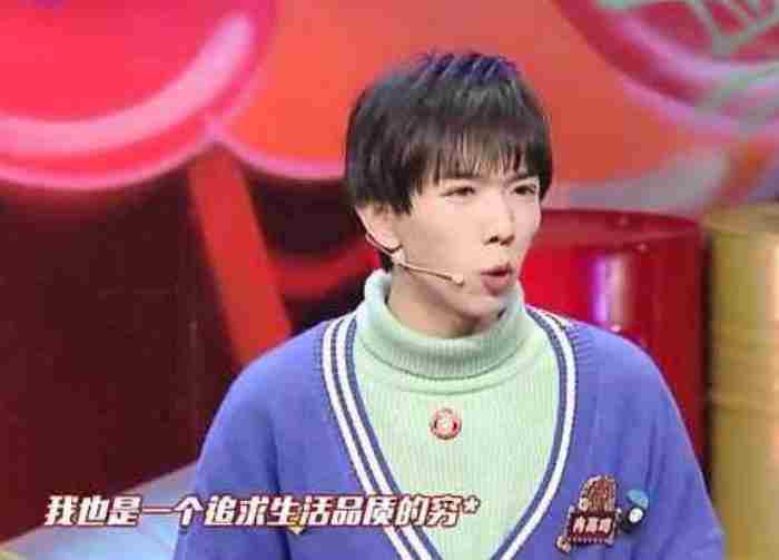 高晓松直播遭“网络暴力” 高晓松直播视频完全版