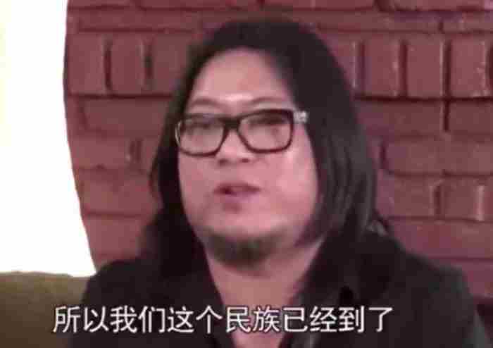 高晓松直播遭“网络暴力” 高晓松直播视频完全版