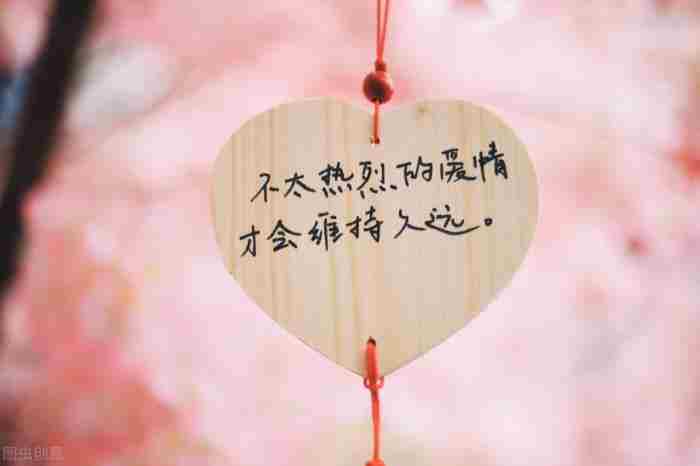 女友总是闹分手怎么办 女朋友闹分手应该发什么给他