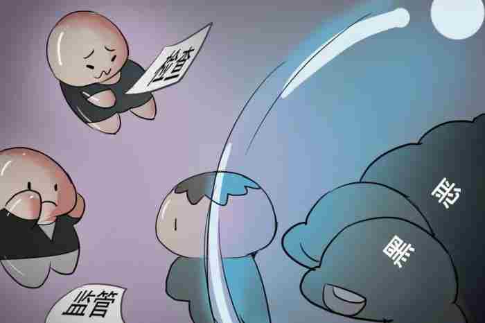 什么是黑恶势力“保护伞”? 扫黑风暴保护伞是什么意思