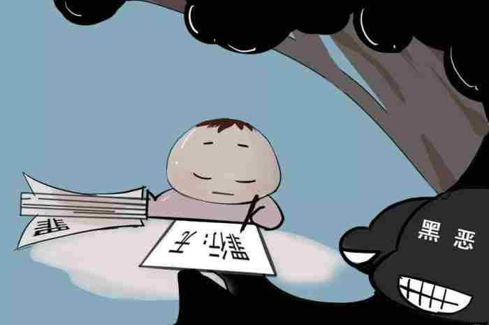 什么是黑恶势力“保护伞”? 扫黑风暴保护伞是什么意思
